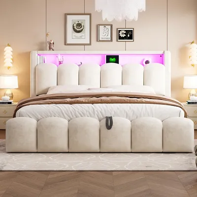 Produktbild von Merax Polsterbett 180x200 cm mit hydraulischem Stauraum, Doppelbett mit USB- & Type-C, LED-Beleuchtung, Samtbezug mit Blütenblattdesign, Beige