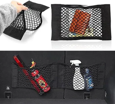 Produktbild von Famanu Set von 2 selbstklebenden Nylon-Aufbewahrungsnetzen - Elastisch