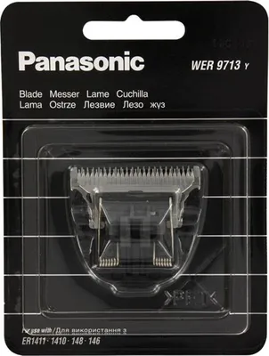 Immagine prodotto di Panasonic Lama di Ricambio per ER 148//1410/1411