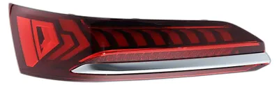 Zdjęcie produktu dla Lampa Tylna Audi Q7 01.15- Pr Led