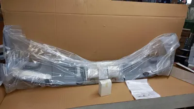 Image de Cache-pare-chocs avant Volkswagen d'origine, référence 7L0071611A666