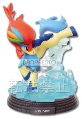 Image de Pokemon - Figurine Keldeo Ichiban Kuji Lot C - Banpresto