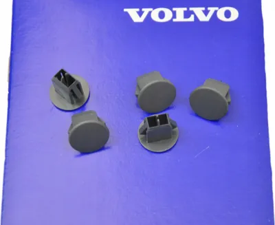 Image de VOLVO S40 S60 S80 Clip de couvercle de volet OE