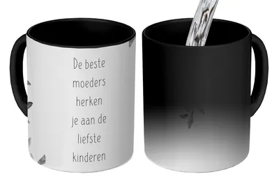 Produktbild von KitchenYeah® Zauber Tasse Zaubertasse Magic Sprichwörter - Zitate Die besten Mütter haben die süßesten Kinder - Muttertag - Geschenk für Mama - schwarz-weiß 350 ml Farbwechsel Becher Geschenk Geschenk
