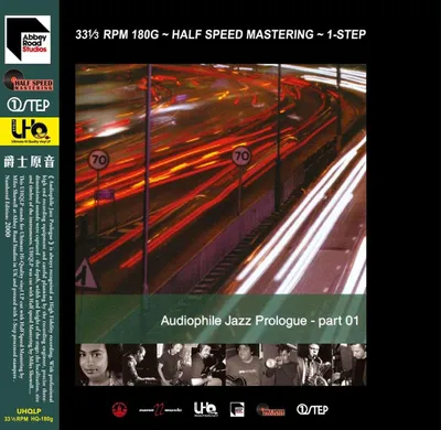 Produktbild von Audiophile Jazz Prologue - Part 01 (180g) (Limited Numbered Edition) (Ultimate HiQuality 1Step LP) - - (LP / A)