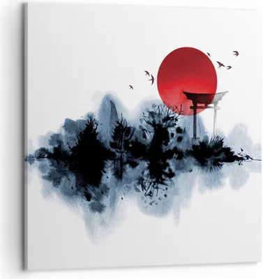 Produktbild von Bild auf Leinwand - Leinwandbild - Einteilig - Rot Sonne Tor - 50x50cm - Wand Bild - Wanddeko - Wandbilder - Leinwanddruck - Bilder - Wanddekoration - Leinwand bilder - Wandbild - AC50x50-4666