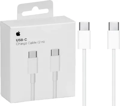 Produktbild von Apple USB-C auf USB-C Ladekabel 2 Meter