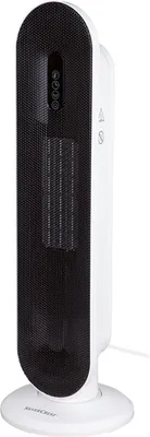 A silvercrest heater on a white base against a white background.