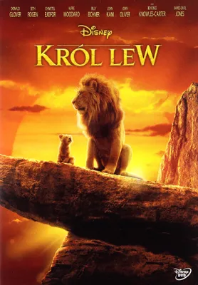 Produktbild von Der König der Löwen (nur Originalversion) [DVD]