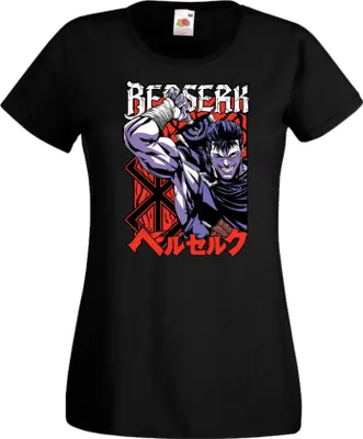 Obrázok produktu pre Dámske Tričko Anime Manga Berserk Guts Berserker, Lady S / čierna