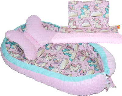 Produktbild von Baby MINKY Nestchen Kokon Kuschelnest Reisebett 2-seitig Kissen Decke Schmetterlingkissen - 4T - 2