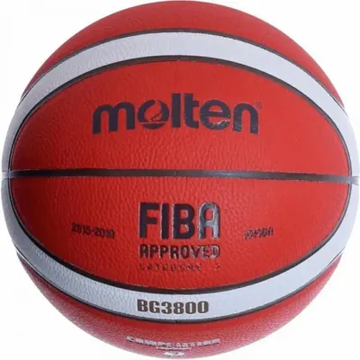 Zdjęcie produktu dla Molten B6G3800, Brązowy, Skóra, Wewnętrz i na wolnym powietrzu, Wzór, FIBA, Laminowana
