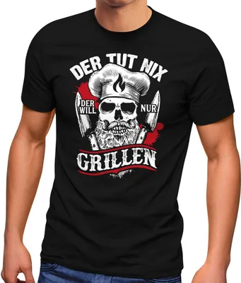Produktbild von Herren T-Shirt Grill Motiv Der tut nix der will nur grillen Totenkopf Skull Fun Spruch lustig Moonworks® schwarz L