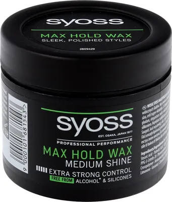 Produktbild von Syoss Stylingový vosk Max Hold Medium Shine 150ml
