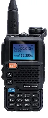 Obrázek produktu pro Walkie Talkie, výkon 5 W, 200 signálních kanálů, rozměry 115 mm x 60 mm x 37,5 mm, hmotnost 234 g, kapacita baterie 1600 mAh