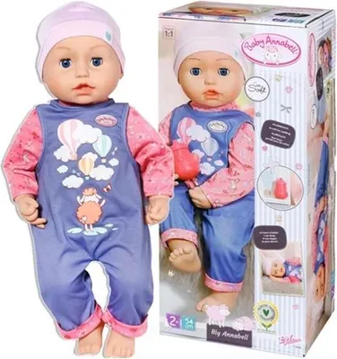 Zdjęcie produktu dla Baby Annabell - Big Annabell 54cm