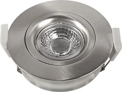 Produktbild von HEITRONIC DL6809 500954 LED-Einbauleuchte 7 W Warmweiß Nickel