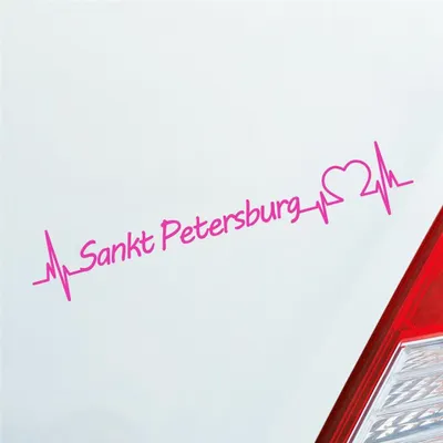 Produktbild von Auto Aufkleber Sankt Petersburg Herz Herzschlag 19x4 cm Pink Sticker Heckscheibenaufkleber