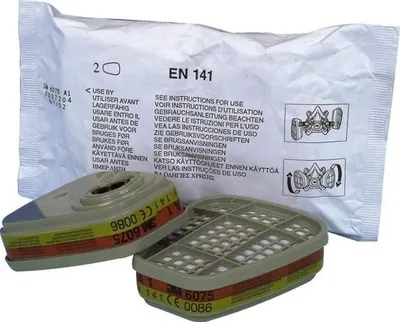 Image de Filtre Antigaz Abek1 Protection Complète Vapeurs Et Gaz Multiples - Générique