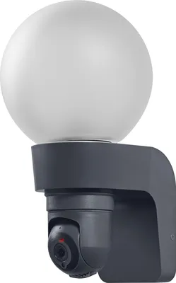Zdjęcie produktu dla Zewnętrzna lampa ścienna OSRAM SMART+ z kamerą, podstawa E27, funkcja track & trace, wytrzymały szklany dyfuzor, zintegrowany głośnik, karta pamięci, inteligentna technologia WIFI, długa żywotność, IP44