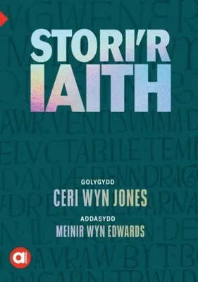 Produktbild von Cyfres Amdani: Stori'r Iaith