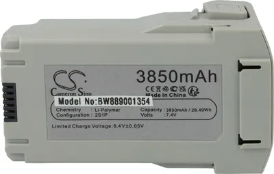 Produktbild von vhbw Akku kompatibel mit DJI Mini 3 Pro, Mini 3, Mini 4 Pro Drohne Multicopter Quadrocopter (3850 mAh, 7,4 V, Li-Polymer)