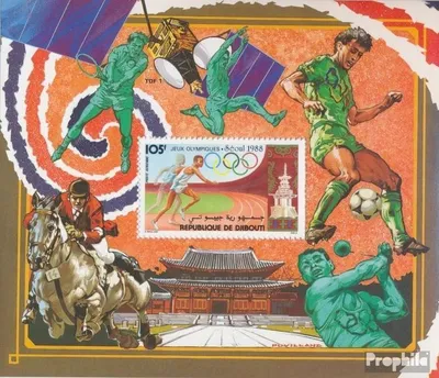 Produktbild von Briefmarken Dschibuti 1988 Mi Block145A (kompl.Ausg.) postfrisch Olympische Sommerspiele