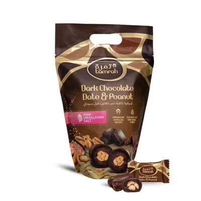 Zdjęcie produktu dla Tamrah Daktyle z Orzeszkiem Ziemnym w Gorzkiej Czekoladzie 500 g