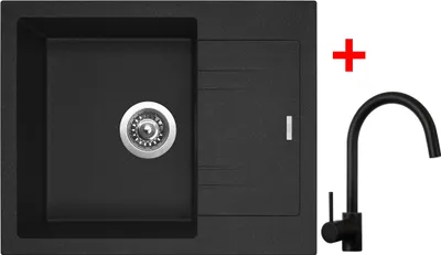 Obrázek produktu pro Sinks LINEA 600 Granblack + Vitalia černá matná