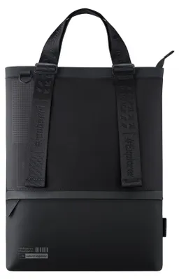 Obrázok produktu pre ASUS Vivobook AX4600 - Notebook-Rucksack - 40.6 cm