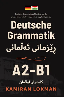 Produktbild von Deutsche Grammatik auf Kurdisch A2-B1
