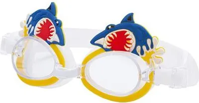 Image de Lunettes de natation pour enfants Pag jaune