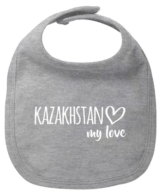 Produktbild von Huuraa Baby Lätzchen Kazakhstan my love Heather Grey Klettverschluss  Baumwolle Latz Geschenkidee