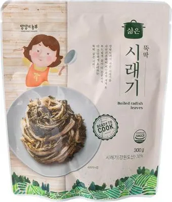 Produktbild von Boild Radish leaves 300g