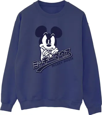 Produktbild von Disney - Sweatshirt für Damen BI28598 (S) (Marineblau)