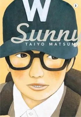 Produktbild von Sunny 2