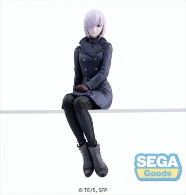 Produktbild von Sega Spyxfamily Pm Perching Pvc Fiona Frost 14 Cm Figur Lila  Lila One Size