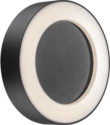 Produktbild von Nordlux Deckenleuchte Teton, schwarz, IP54, 84136003