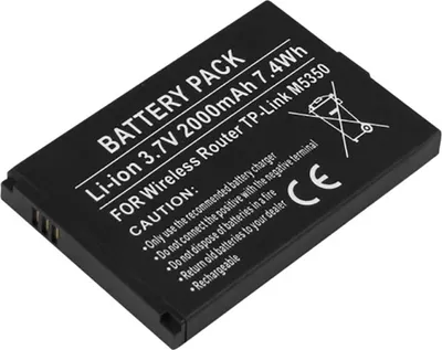 Zdjęcie produktu dla Avizar, bateria do routera TP-Link M5350, Li-ion 2000 mAh, czarna