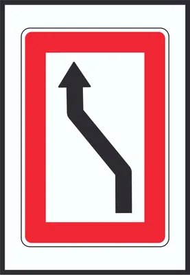 Produktbild von Wechsel auf die Fahrwasserseite Backbordseite  Symbol A2 Rückseite selbstklebend