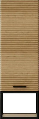 Produktbild von Badhochschrank hängend gestreift mit Nische - Holzfarben hell - H. 104 cm - SARONE