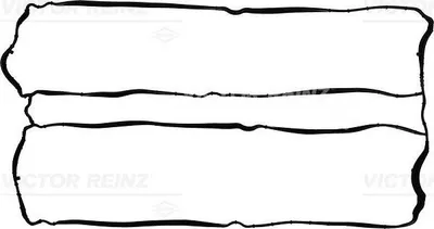 Immagine prodotto di Guarnizione Coperchio Valvole Ford Zetec