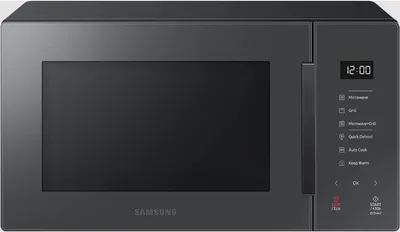 Produktbild von Samsung BESPOKE Mikrowelle MG2GT5018GC/EG Dampfgarfunktion Grill 23 L