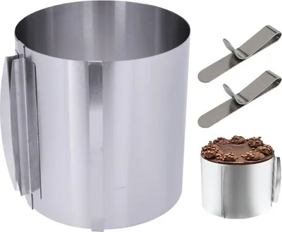 Image de Moule à gâteau 20cm réglable 16-30 + 2X PLATEAU A GÂTEAU