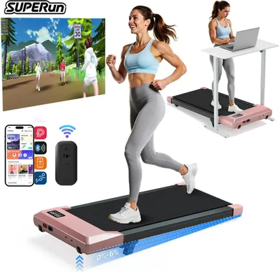 Image de Tapis de course sous le bureau - Tapis roulant - 1800 W 2,5 CV - jusqu'à 6 km/h - charge maximale 136 kg - Bluetooth et application pour mesurer le pouls - écran et haut-parleur - doré