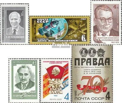 Produktbild von Briefmarken Sowjetunion 1982 Mi 5164,5165,5167,5168, 5170,5171 (kompl.Ausg.) postfrisch Kornej I. Tschukowskij