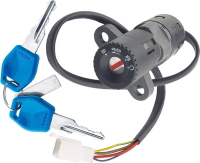 Produktbild von Zündschloss für Yamaha TZR 50, MBK X-Power 03-