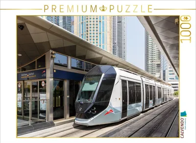 Produktbild von CALVENDO Puzzle Dubai Tram in den Vereinigten Arabischen Emiraten | 1000 Teile Lege-Größe 64x48cm Foto-Puzzle für glückliche Stunden