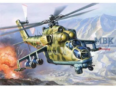 Productafbeelding van Modelbouwpakket helikopter 7293 – MIL MI-24V/VP Hind E (schaal 1:72)