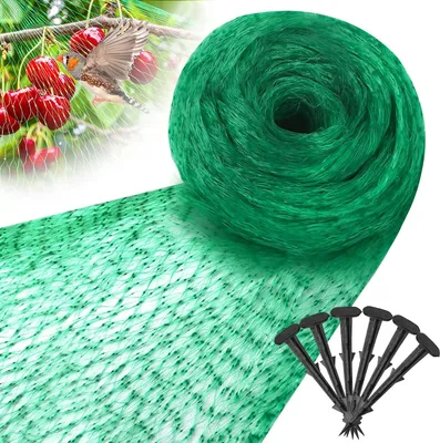 Immagine prodotto di Rete da giardino per la protezione degli uccelli 4m x 100m + 16 perni per il fissaggio Verde